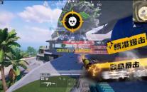 《黑色信标》姬夏技能加点推荐